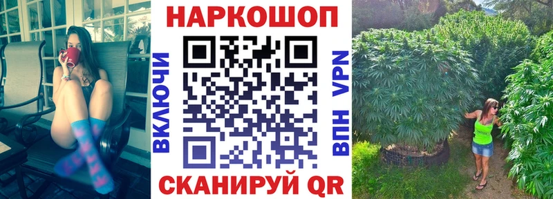 Купить наркотики сайты Суздаль ГАШИШ Кокаин МЕТАДОН Канабис АМФЕТАМИН МЕФ СОЛЬ