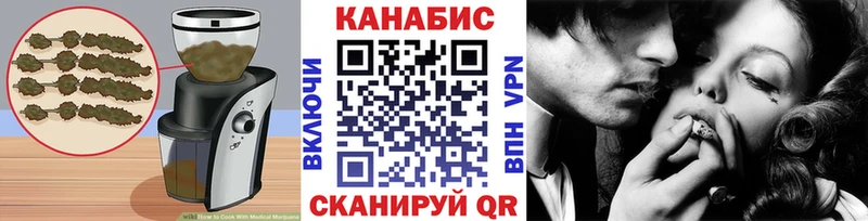 Печенье с ТГК марихуана  Суздаль 