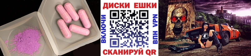 Ecstasy бентли  Суздаль 