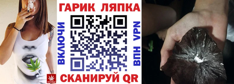 магазин продажи   Суздаль  Гашиш ice o lator 