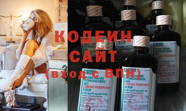 а пвп мука Остров