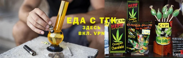 амф Осташков