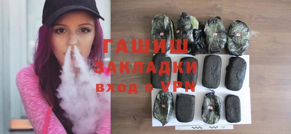 амф Осташков