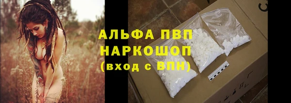 а пвп мука Остров