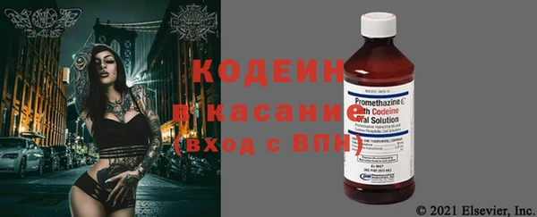а пвп мука Остров