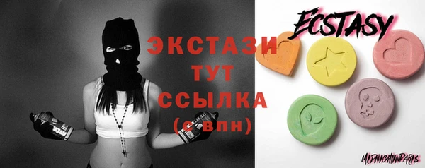 а пвп мука Остров