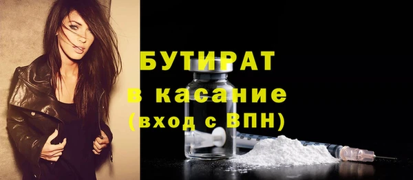 а пвп мука Остров
