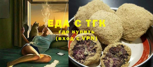 амф Осташков