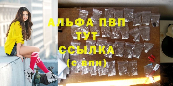 кокс Зарайск