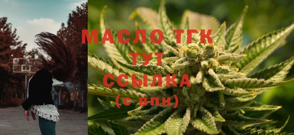 а пвп мука Остров