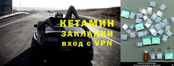 а пвп мука Остров