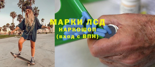 COCAINE Абдулино