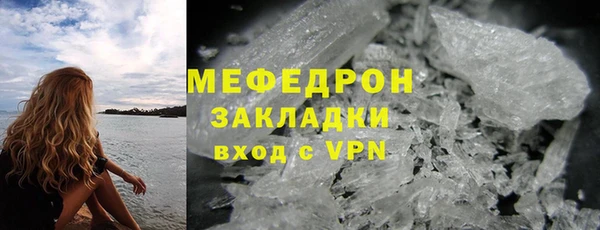 амф Осташков