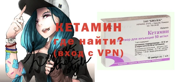 а пвп мука Остров