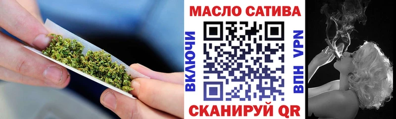 Дистиллят ТГК концентрат  ссылка на мегу как войти  shop клад  Суздаль 